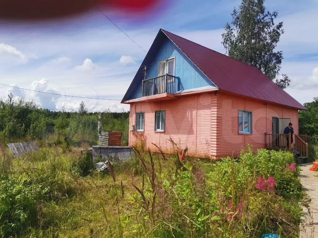 Купить Дом В Парфинском Районе Новгородской Области