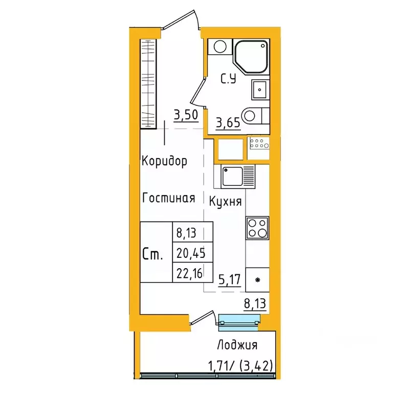 Студия Башкортостан, Уфа ул. Валерия Лесунова, 22 (22.15 м) - Фото 0