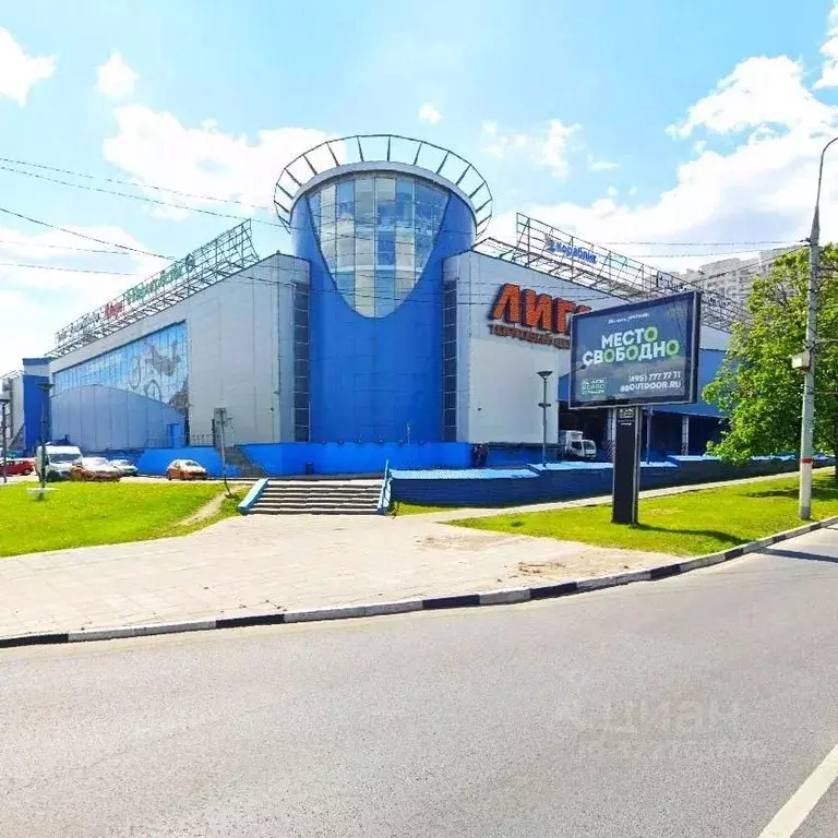 Помещение свободного назначения в Московская область, Химки ... - Фото 2