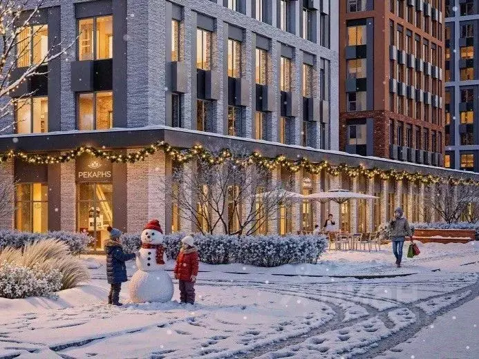 Помещение свободного назначения в Нижегородская область, Нижний ... - Фото 2