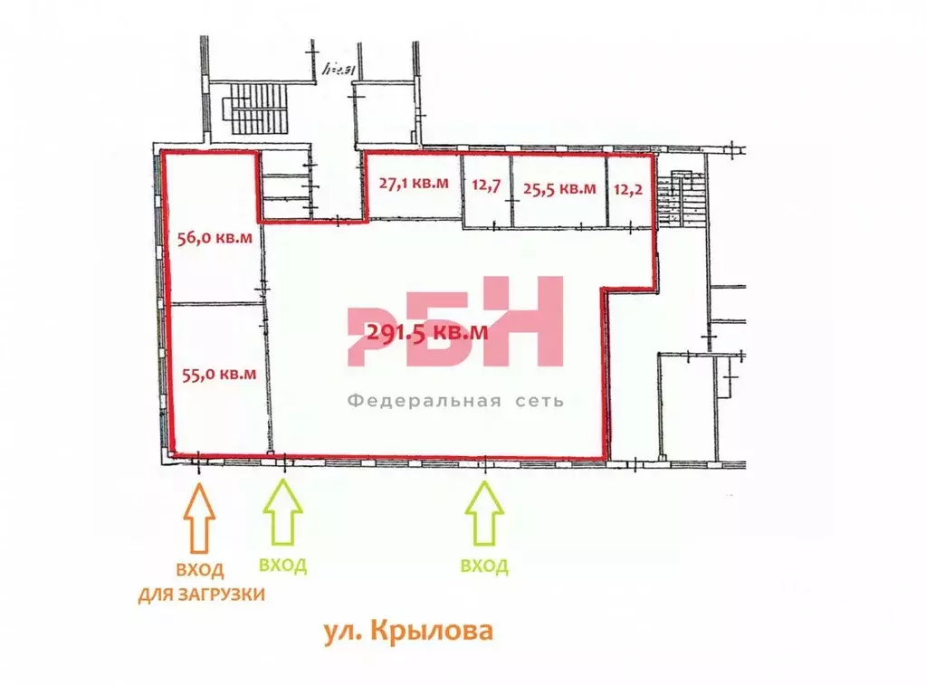 Помещение свободного назначения в Свердловская область, Полевской ул. ... - Фото 2