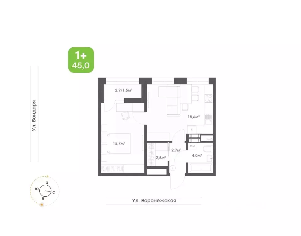 1-к кв. Хабаровский край, Хабаровск Воронежский Бульвар жилой комплекс ... - Фото 1