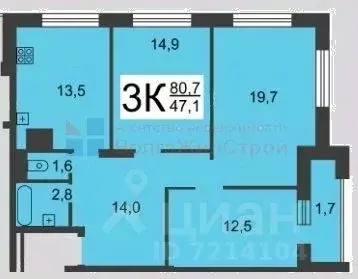 3-к кв. Нижегородская область, Нижний Новгород ул. Родионова, 192к3 ... - Фото 2