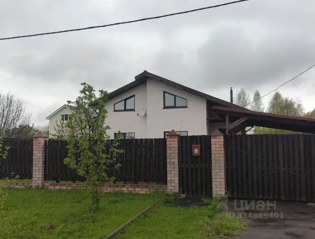 Коттедж в Нижегородская область, Богородский муниципальный округ, д. ... - Фото 0