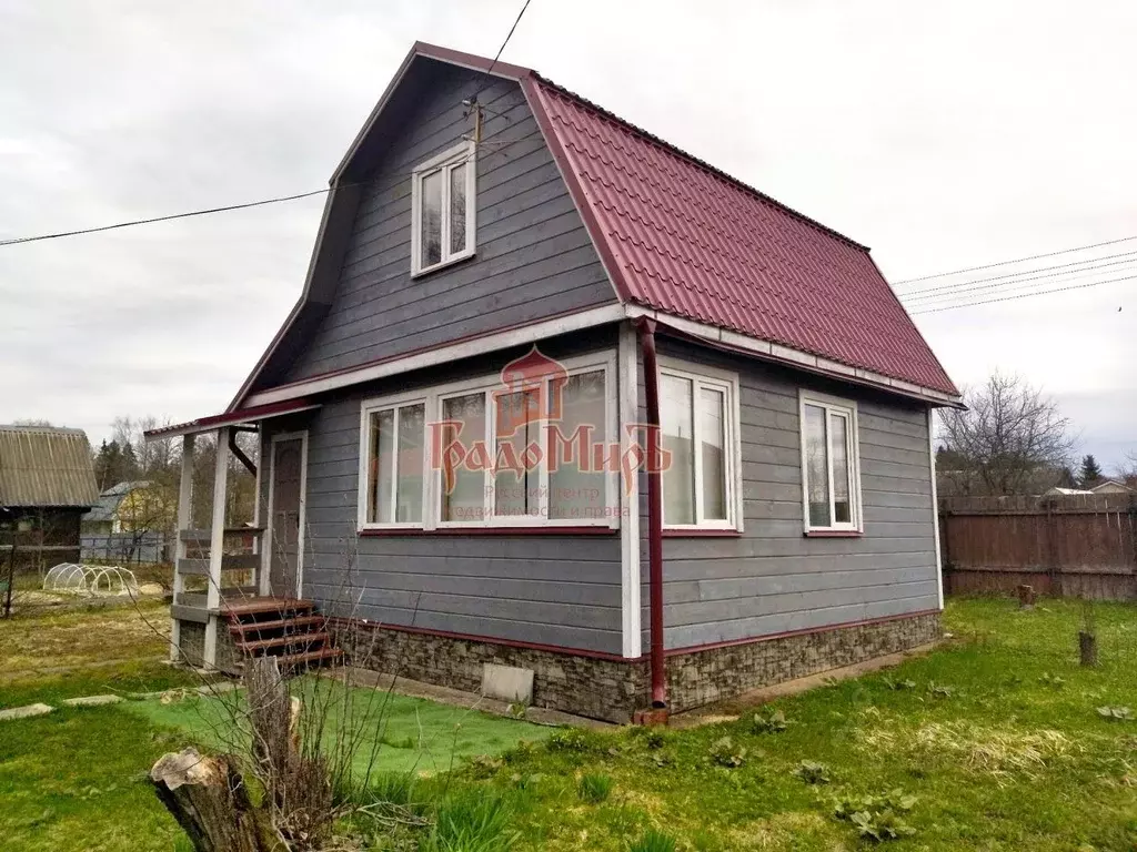 Дом в Московская область, Сергиево-Посадский городской округ, ... - Фото 1