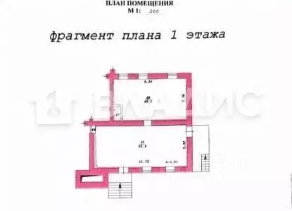 Помещение свободного назначения в Новосибирская область, Новосибирск ... - Фото 1