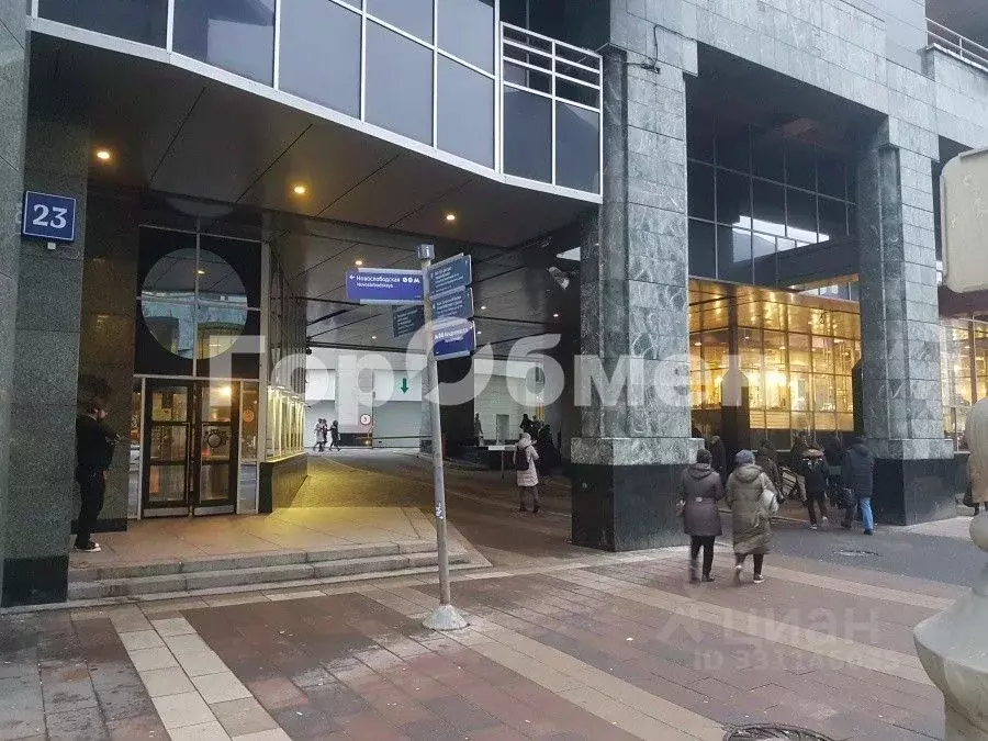 Помещение свободного назначения в Москва Новослободская ул., 23 (40 м) - Фото 1