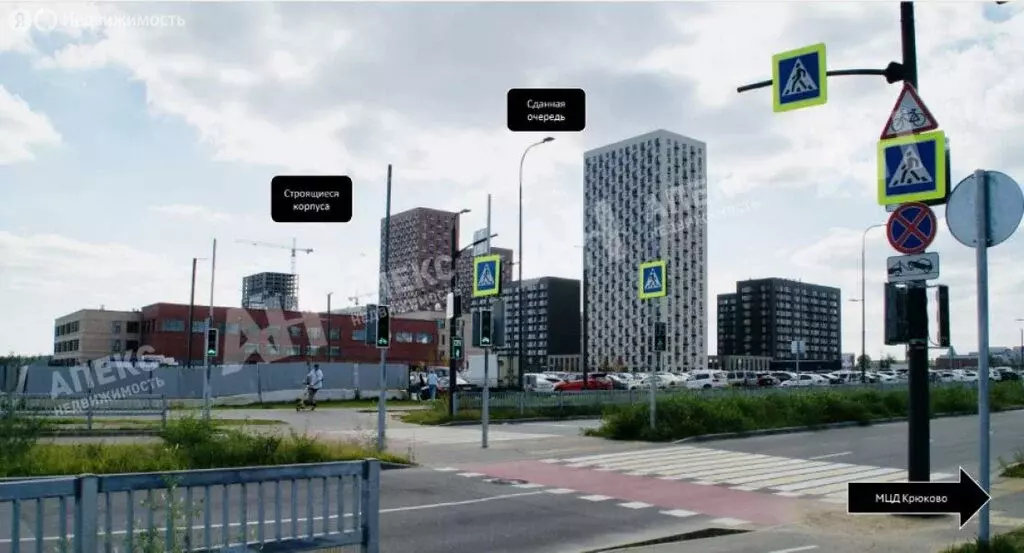 Помещение свободного назначения (129 м) - Фото 0