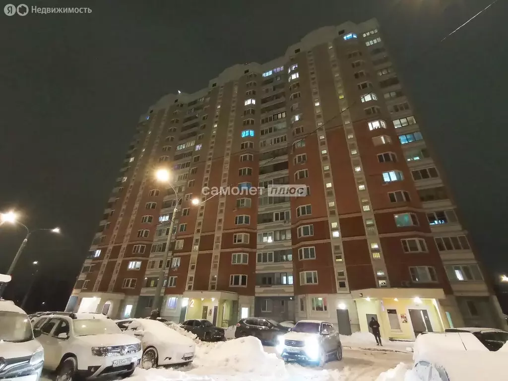 3-комнатная квартира: Павловский Посад, микрорайон Филимоново, квартал ... - Фото 1