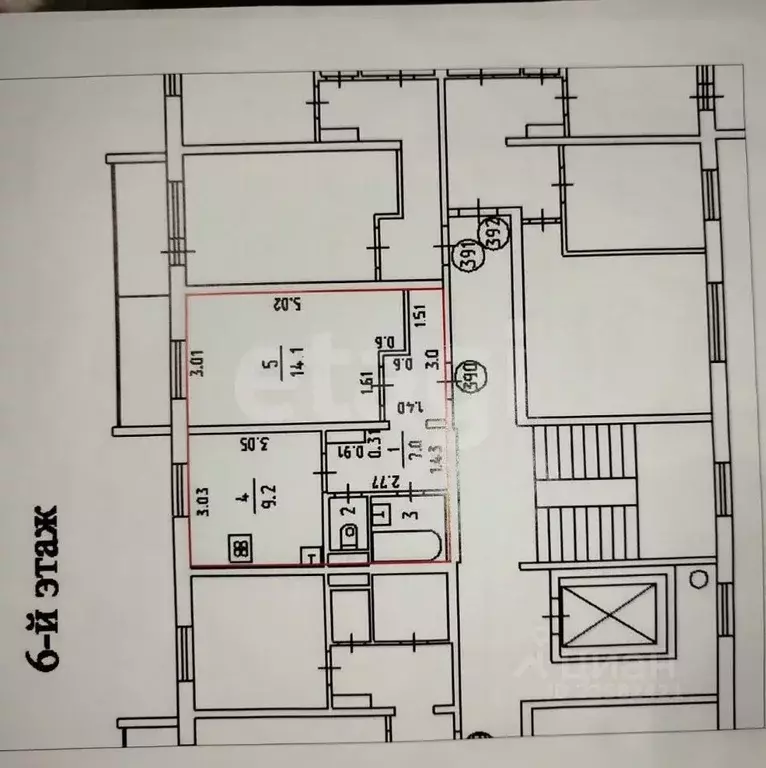 1-к кв. Удмуртия, Ижевск Областная ул., 30 (33.8 м) - Фото 2