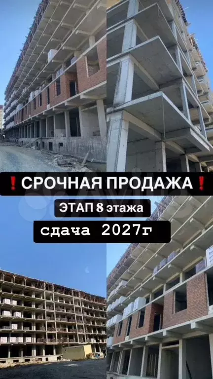 1-к. квартира, 50 м, 4/14 эт. - Фото 1