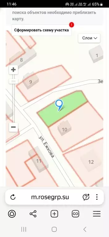 Участок в Нижегородская область, Дивеевский муниципальный округ, с. ... - Фото 1