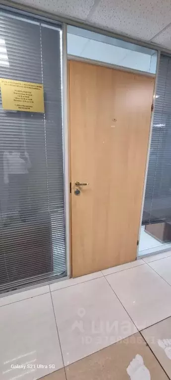 Помещение свободного назначения в Ямало-Ненецкий АО, Новый Уренгой ... - Фото 2