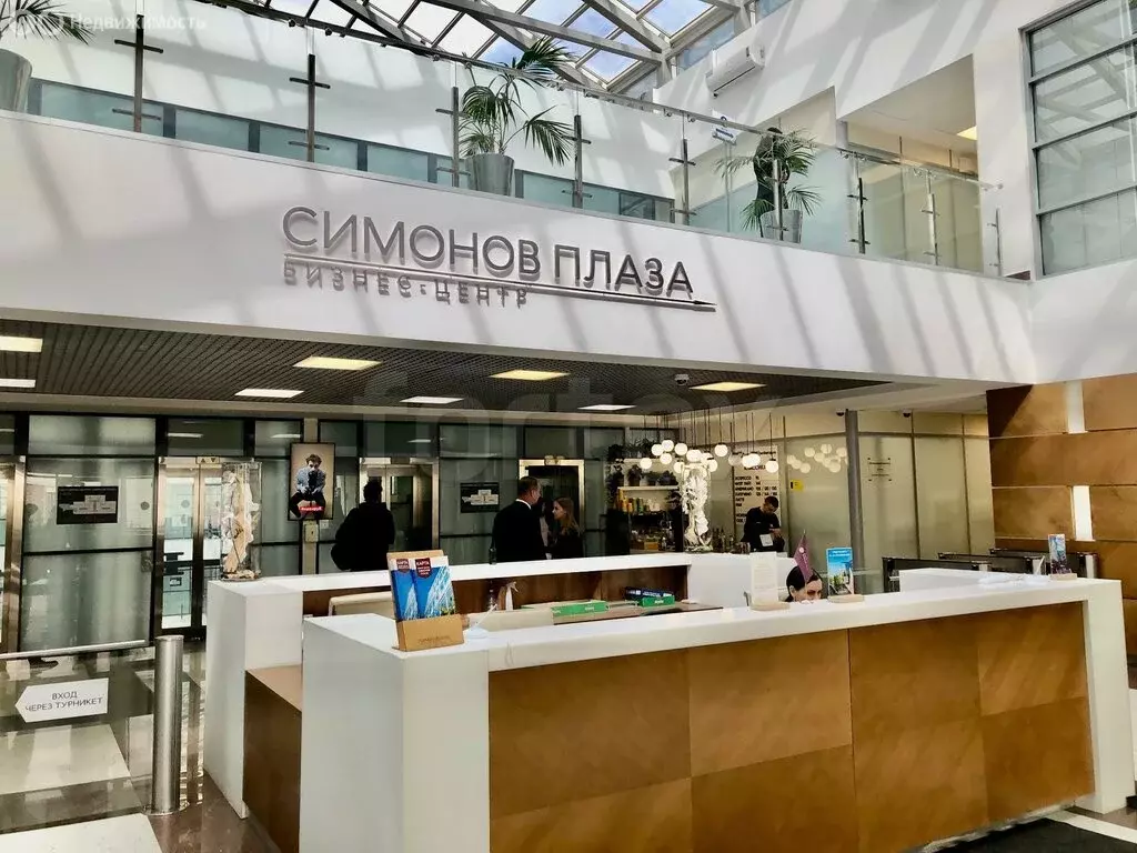 Офис (412 м) - Фото 1