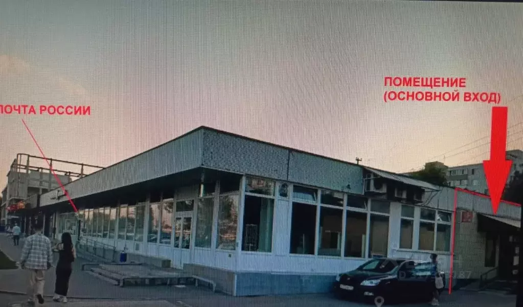 Помещение свободного назначения в Москва Профсоюзная ул., 152К1 (16 м) - Фото 0