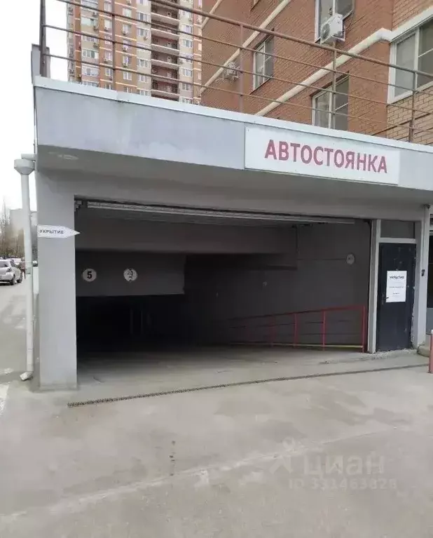 Гараж в Краснодарский край, Краснодар ул. Автолюбителей, 52/3 (17 м) - Фото 1