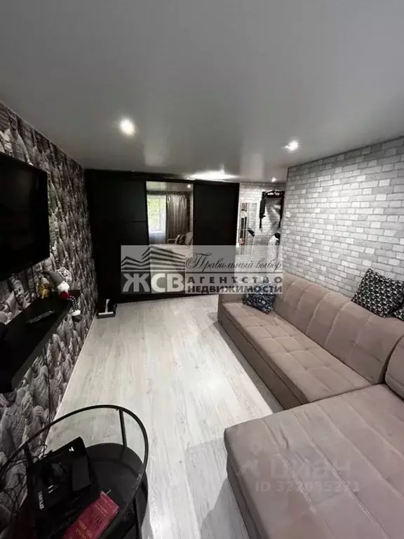 1-к кв. Нижегородская область, Нижний Новгород ул. Героя Юрия ... - Фото 1