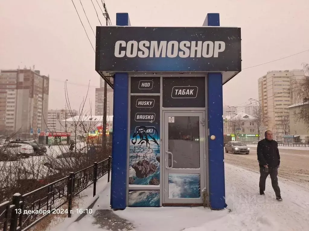 Торговая площадь в Свердловская область, Екатеринбург ул. Сулимова, 50 ... - Фото 0