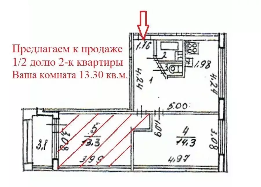 Комната Санкт-Петербург Будапештская ул., 9к1 (13.3 м) - Фото 2