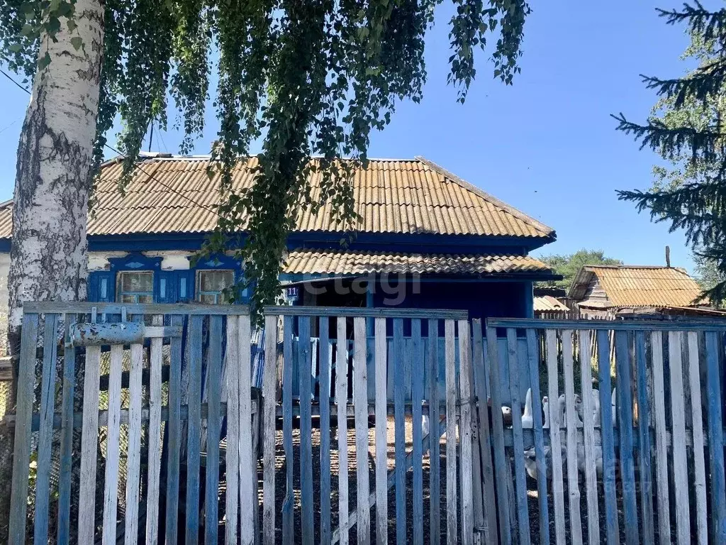 Купить Дом В Мелеузе И Мелеузовском Районе