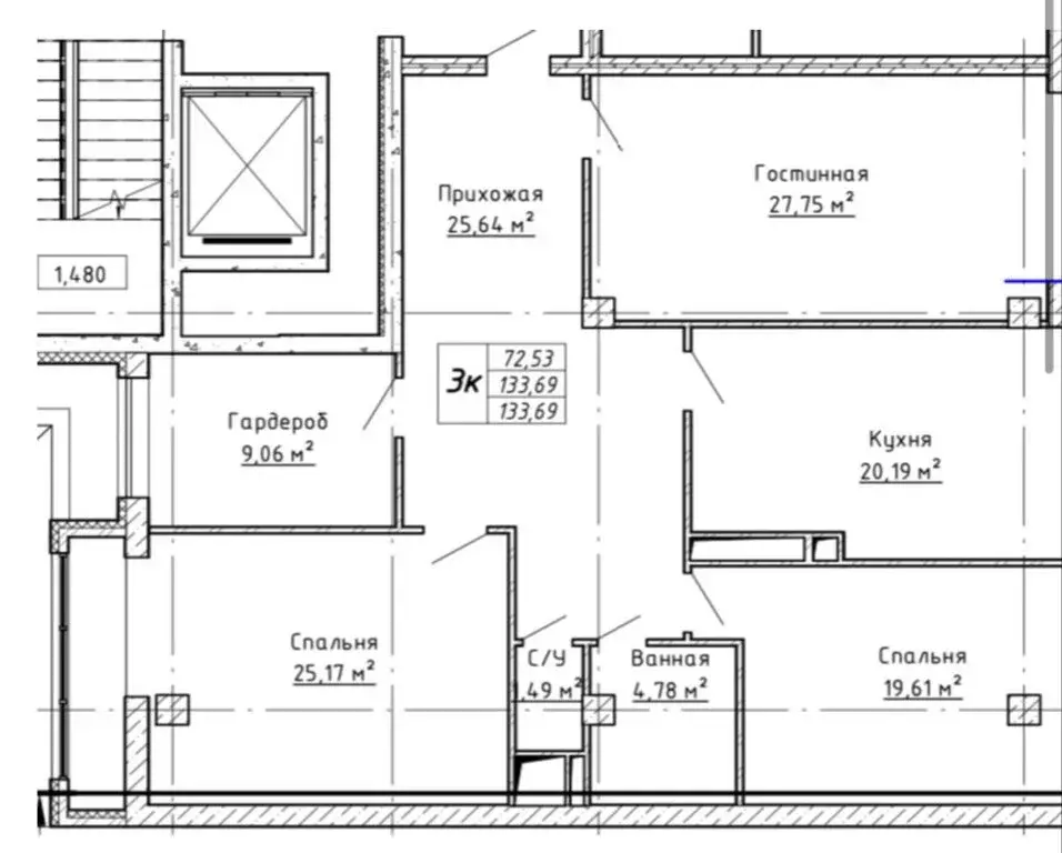 3-комнатная квартира: Нальчик, улица Тлостанова, 28Б (133.69 м) - Фото 0