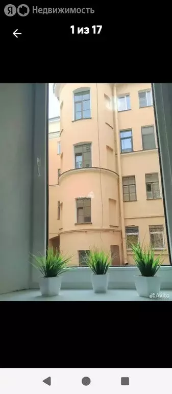 Квартира-студия: Санкт-Петербург, Виленский переулок, 9Е (12 м) - Фото 1