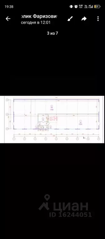 Торговая площадь в Курганская область, Курган тракт Шадринский, с8А ... - Фото 2
