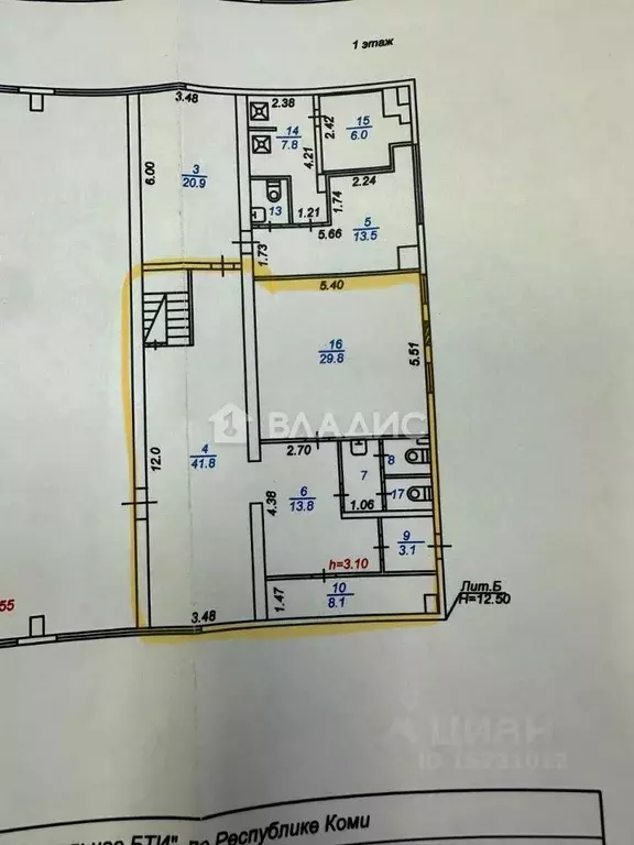 Помещение свободного назначения в Коми, Сыктывкар Колхозная ул., 52/4 ... - Фото 2