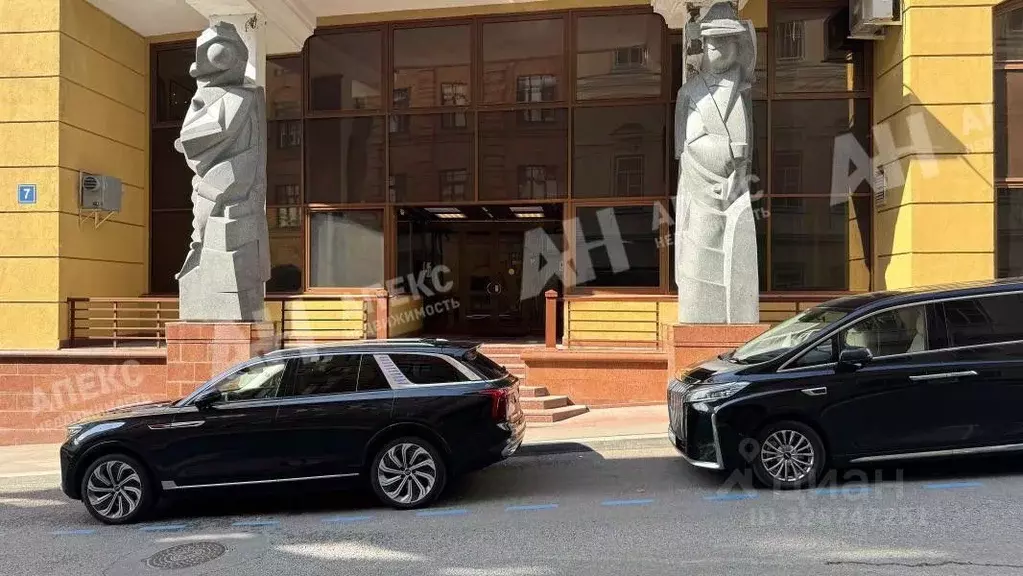 Офис в Москва Последний пер., 7 (50 м) - Фото 2