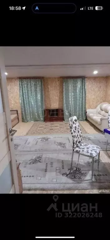 Дом в Новгородская область, Окуловка ул. Льва Толстого, 10 (30 м) - Фото 2