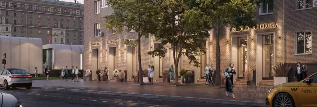 Помещение свободного назначения в Москва Ленинский просп., 79 (289 м) - Фото 2