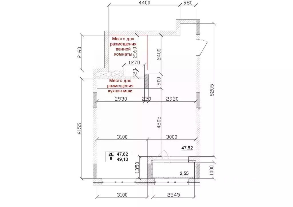 2-к кв. Кемеровская область, Кемерово ул. Дружбы, 11 (47.82 м) - Фото 1