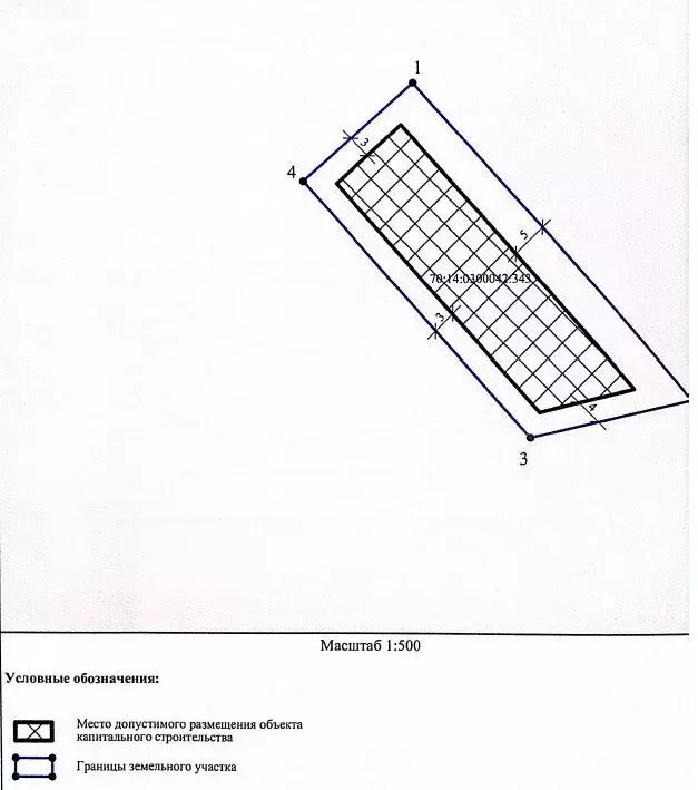 Участок в Томский район, село Яр, микрорайон Озеро Долгое (10.3 м) - Фото 1