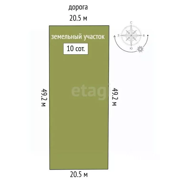 Участок в Ростовская область, Аксайский район, Большой Лог хут. ул. ... - Фото 2