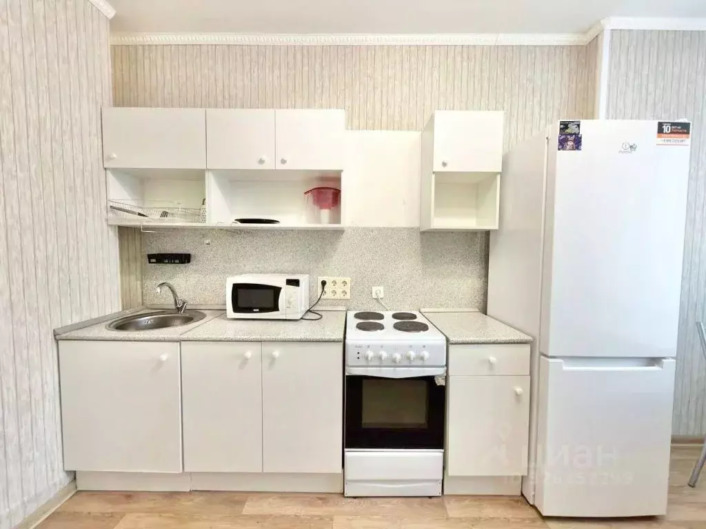 1-к кв. Ярославская область, Ярославль Балтийская ул., 3 (45.0 м) - Фото 1