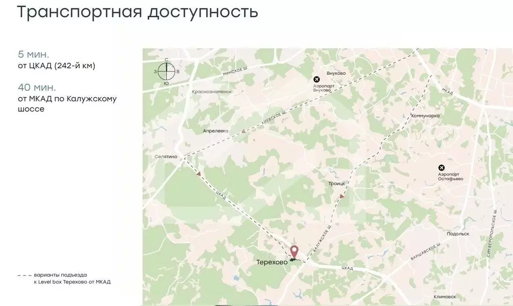 Помещение свободного назначения в Москва д. Терехово, ул. Терехово-2, ... - Фото 2