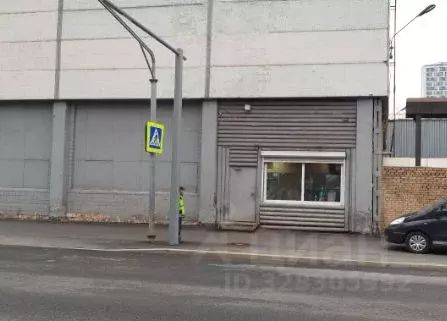 Помещение свободного назначения в Москва ул. Золоторожский Вал, 11С8 ... - Фото 1