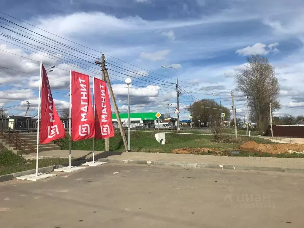 Помещение свободного назначения в Московская область, Ступино ... - Фото 1