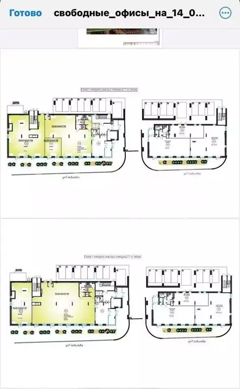 Офис в Татарстан, Казань ул. Гладилова, 54 (229 м) - Фото 1