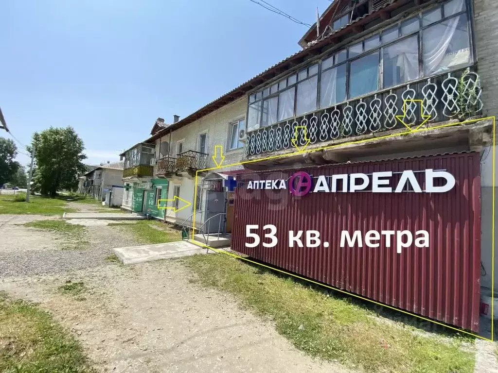Торговая площадь в Еврейская автономная область, Смидовичский район, ... - Фото 2