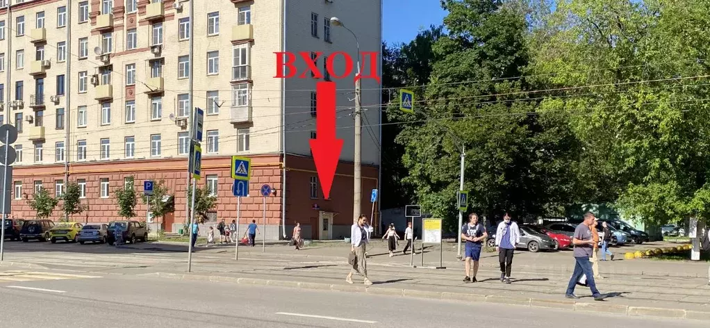 Помещение свободного назначения в Москва 3-я Владимирская ул., 1/76 ... - Фото 0