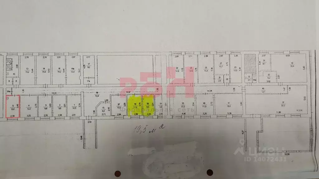 Офис в Челябинская область, Челябинск ул. Калинина, 30А (8 м) - Фото 2