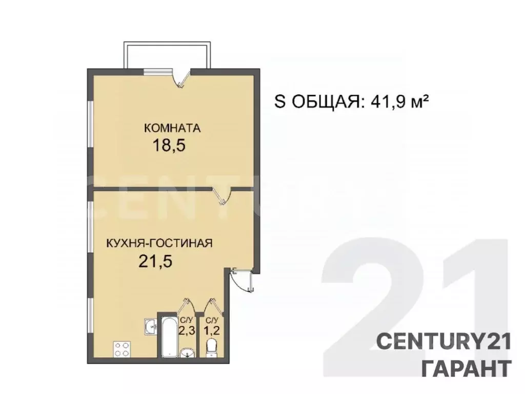 2-к кв. Санкт-Петербург Благодатная ул., 59 (41.9 м) - Фото 2