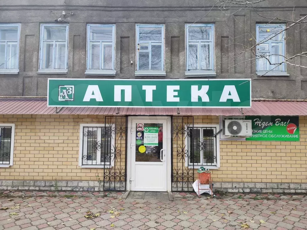 Свободного назначения, 41.8 м - Фото 1