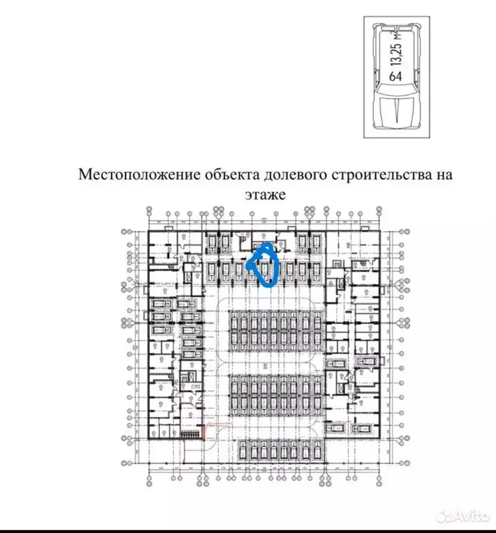 Гараж в Пензенская область, Пенза ул. 65-летия Победы, 26 (13 м) - Фото 1