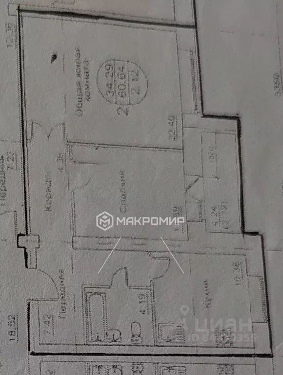 2-к кв. Орловская область, Орел ул. Бурова, 46 (60.8 м) - Фото 1