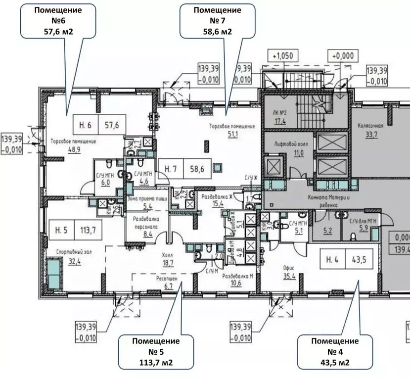 Помещение свободного назначения в Московская область, Люберцы ул. ... - Фото 2