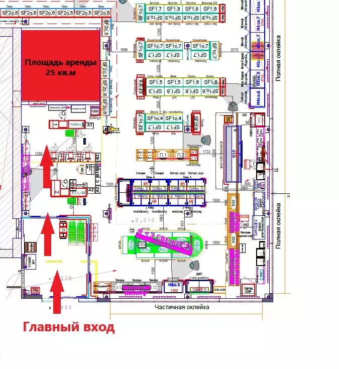 Помещение свободного назначения в Московская область, ... - Фото 2
