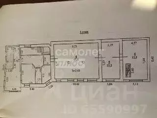 Офис в Иркутская область, Иркутск ул. Марата, 34В (100 м) - Фото 2