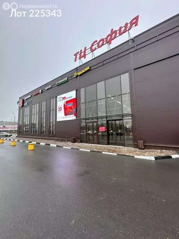 Помещение свободного назначения (695 м) - Фото 2